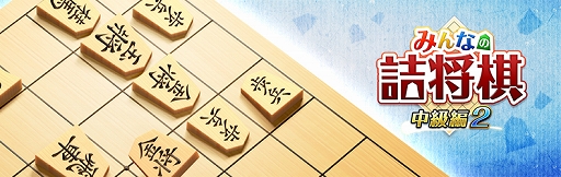 ꡼ No.001 | PS4/Switchѡ֤ߤʤε; 2פۿԸ;500Ͽ