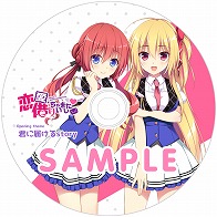 ���������꡼ No.004�Υ���ͥ������ / ����ADV���������ڤ���㤤�ޤ����פ�2021ǯ7��21����ȯ������������Ȥ������ץ󡣴������������Ǥ���°������ŵ�ξ���ȡ����γ���������