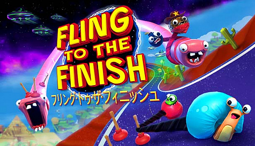 画像ギャラリー No.001のサムネイル画像 / 「Fling to the Finish」,友達と一緒にプレイできるSteamの“Remote Play Together”に対応
