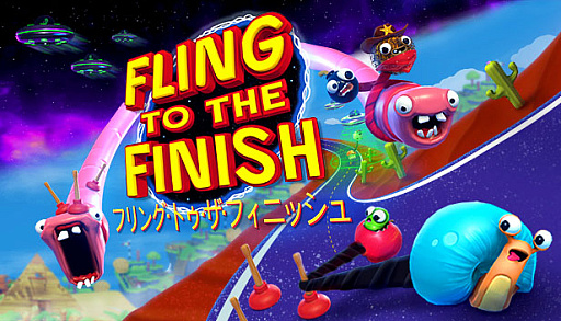 ꡼ No.004 | ̼ߤΥפǤĤʤä2ͤΥץ쥤䡼ϤFling to the Finishפǥ꡼»