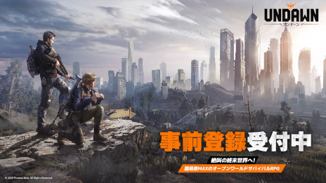 ꡼ No.007 | ץɥӥХХUndawnפλϿԿ100ͤˡ͸ХǼ뿷PVȥιɤ