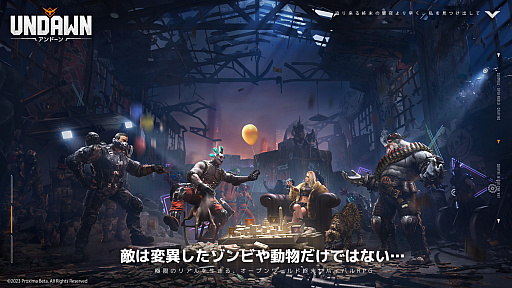 ꡼ No.001 | ӥХХUndawnס뺧줬ϹȲǿȥ쥤顼