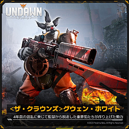 ꡼ No.002 | ӥХХUndawnס뺧줬ϹȲǿȥ쥤顼