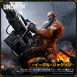 ꡼ No.004 | ӥХХUndawnס뺧줬ϹȲǿȥ쥤顼