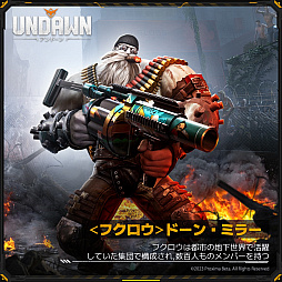 ꡼ No.005 | ӥХХUndawnס뺧줬ϹȲǿȥ쥤顼