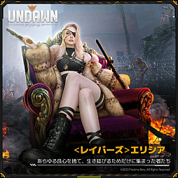 ꡼ No.006 | ӥХХUndawnס뺧줬ϹȲǿȥ쥤顼