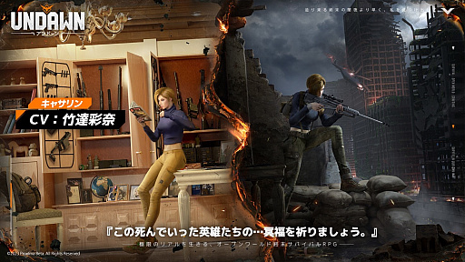 ꡼ No.007 | ӥХХUndawnס뺧줬ϹȲǿȥ쥤顼