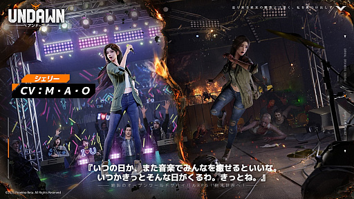 ꡼ No.008 | ӥХХUndawnס뺧줬ϹȲǿȥ쥤顼