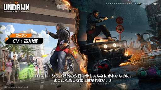 ꡼ No.011 | ӥХХUndawnס뺧줬ϹȲǿȥ쥤顼