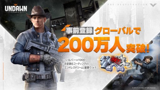 ꡼ No.001 | ӥХХUndawnפλϿԿ200ͤˡҲPVȥ꡼ƻɤ