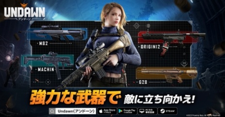 ꡼ No.003 | ӥХХUndawnפλϿԿ200ͤˡҲPVȥ꡼ƻɤ