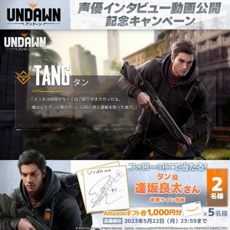 ꡼ No.004 | ӥХХUndawnפλϿԿ200ͤˡҲPVȥ꡼ƻɤ