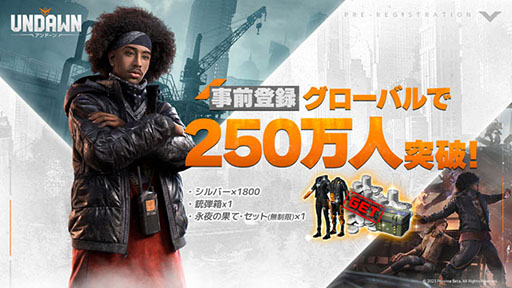 ꡼ No.001 | UndawnסϿԿ250ͤˡǡȥץƥɤƤ俷PV