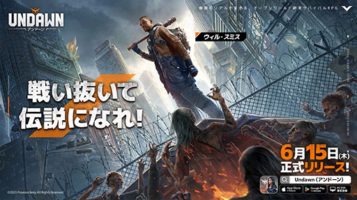 ꡼ No.002 | UndawnסϿԿ250ͤˡǡȥץƥɤƤ俷PV