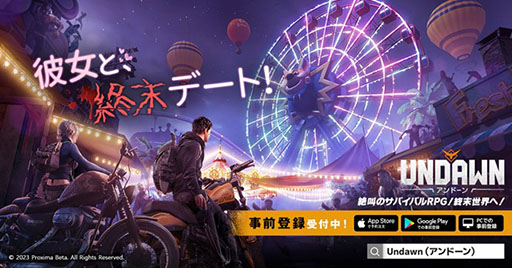 ꡼ No.003 | UndawnסϿԿ250ͤˡǡȥץƥɤƤ俷PV