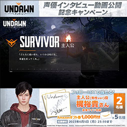 ꡼ No.005 | UndawnסϿԿ250ͤˡǡȥץƥɤƤ俷PV