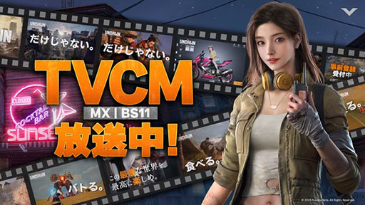 ꡼ No.006 | UndawnסϿԿ250ͤˡǡȥץƥɤƤ俷PV