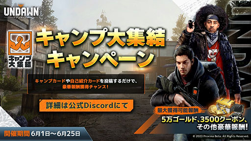 ꡼ No.007 | UndawnסϿԿ250ͤˡǡȥץƥɤƤ俷PV