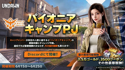 ꡼ No.003 | UndawnסǤҲ𤹤ץ⡼ࡼӡȡ쥷ƥɤƤˡϿԿ300ͤ