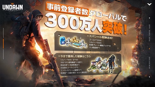 ꡼ No.001 | Υץ쥤ݡ꡼ΥӥХХUndawnסPCǤΥܡɡޥ˺Ŭ줿ȥեåϤ