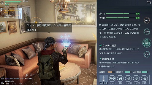 ꡼ No.004 | Υץ쥤ݡ꡼ΥӥХХUndawnסPCǤΥܡɡޥ˺Ŭ줿ȥեåϤ