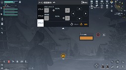 ꡼ No.009 | Υץ쥤ݡ꡼ΥӥХХUndawnסPCǤΥܡɡޥ˺Ŭ줿ȥեåϤ