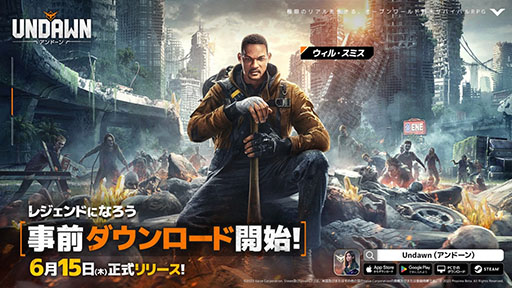 ꡼ No.001 | Undawnפλɤȡ615ΥӥϤƥ饯ᥤ󥰤ڤ