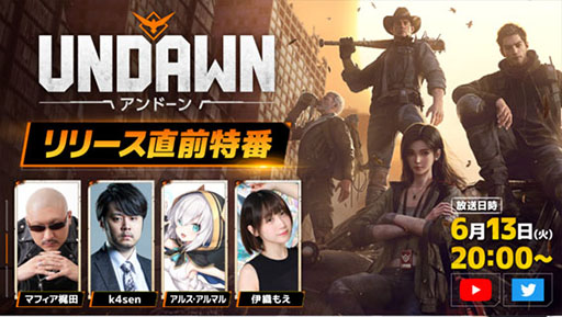 ꡼ No.003 | Undawnפλɤȡ615ΥӥϤƥ饯ᥤ󥰤ڤ