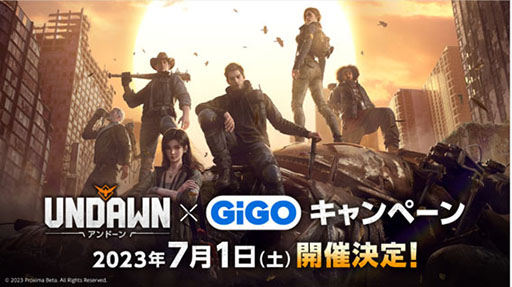 ꡼ No.004 | Undawnפλɤȡ615ΥӥϤƥ饯ᥤ󥰤ڤ