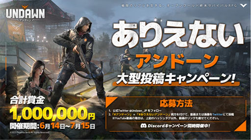 ꡼ No.005 | Undawnפλɤȡ615ΥӥϤƥ饯ᥤ󥰤ڤ