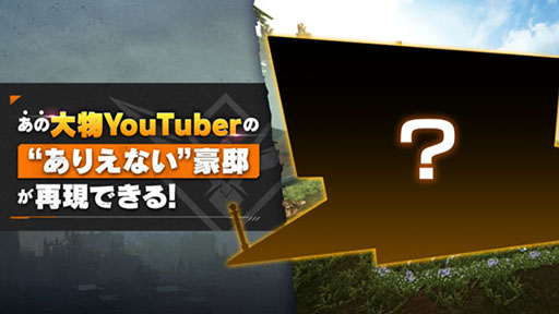 ꡼ No.006 | Undawnפλɤȡ615ΥӥϤƥ饯ᥤ󥰤ڤ