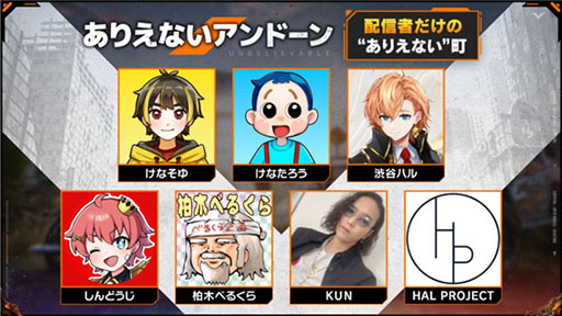 ꡼ No.009 | Undawnפλɤȡ615ΥӥϤƥ饯ᥤ󥰤ڤ