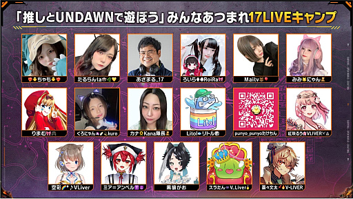 ꡼ No.002 | ʥץɤȴХХRPGUndawnʥɡˡפӥȤˡǰ٥ȳ