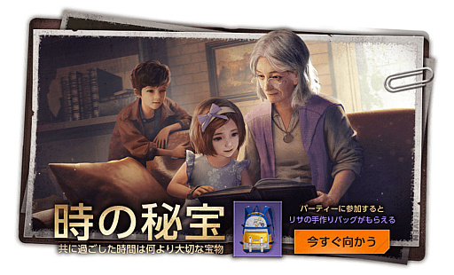 ꡼ No.004 | ʥץɤȴХХRPGUndawnʥɡˡפӥȤˡǰ٥ȳ