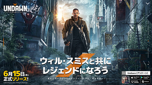 ꡼ No.005 | ʥץɤȴХХRPGUndawnʥɡˡפӥȤˡǰ٥ȳ