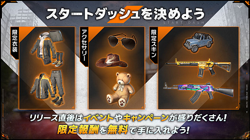 ꡼ No.007 | ʥץɤȴХХRPGUndawnʥɡˡפӥȤˡǰ٥ȳ