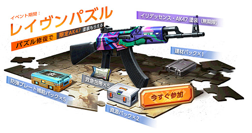 ꡼ No.008 | ʥץɤȴХХRPGUndawnʥɡˡפӥȤˡǰ٥ȳ