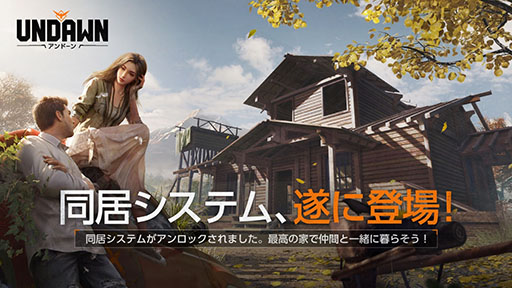 ꡼ No.005 | UndawnסץСͭƱ亮ƥפҲ629缡Ȥ륲⥤٥Ȥξ⤪Ϥ