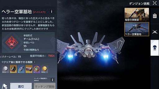 ꡼ No.008Υͥ / Undawnפǽ緿åץǡȡֶܤDesert Furyˡסۿοʥᥤ󥹥ȡ꡼о