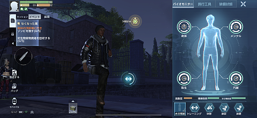 ꡼ No.008Υͥ / Υץ쥤ݡϥץɤǥӤη줫ȴCBT򹵤UndawnפĴۤޤǡХХܤΥθƤߤ