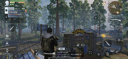 ꡼ No.012Υͥ / Υץ쥤ݡϥץɤǥӤη줫ȴCBT򹵤UndawnפĴۤޤǡХХܤΥθƤߤ