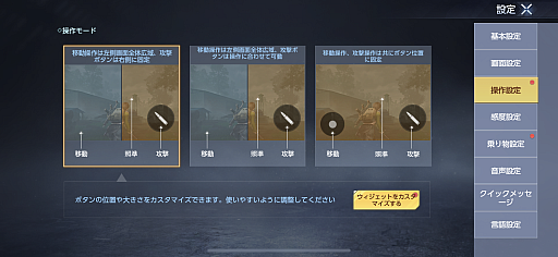 ꡼ No.013Υͥ / Υץ쥤ݡϥץɤǥӤη줫ȴCBT򹵤UndawnפĴۤޤǡХХܤΥθƤߤ