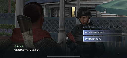 ꡼ No.015Υͥ / Υץ쥤ݡϥץɤǥӤη줫ȴCBT򹵤UndawnפĴۤޤǡХХܤΥθƤߤ