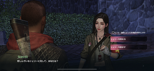 ꡼ No.016Υͥ / Υץ쥤ݡϥץɤǥӤη줫ȴCBT򹵤UndawnפĴۤޤǡХХܤΥθƤߤ