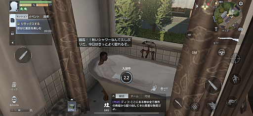 ꡼ No.017Υͥ / Υץ쥤ݡϥץɤǥӤη줫ȴCBT򹵤UndawnפĴۤޤǡХХܤΥθƤߤ