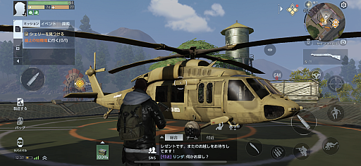 ꡼ No.019Υͥ / Υץ쥤ݡϥץɤǥӤη줫ȴCBT򹵤UndawnפĴۤޤǡХХܤΥθƤߤ