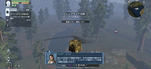 ꡼ No.020Υͥ / Υץ쥤ݡϥץɤǥӤη줫ȴCBT򹵤UndawnפĴۤޤǡХХܤΥθƤߤ