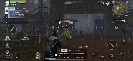 ꡼ No.021Υͥ / Υץ쥤ݡϥץɤǥӤη줫ȴCBT򹵤UndawnפĴۤޤǡХХܤΥθƤߤ