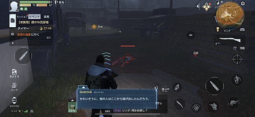 ꡼ No.022Υͥ / Υץ쥤ݡϥץɤǥӤη줫ȴCBT򹵤UndawnפĴۤޤǡХХܤΥθƤߤ