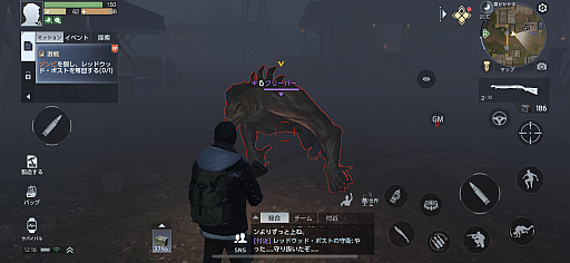 ꡼ No.023Υͥ / Υץ쥤ݡϥץɤǥӤη줫ȴCBT򹵤UndawnפĴۤޤǡХХܤΥθƤߤ